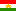  کوردی